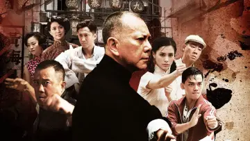 Zasłona do filmu "Ip Man: Ostatnia Walka" #302367
