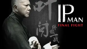 Zasłona do filmu "Ip Man: Ostatnia Walka" #302373