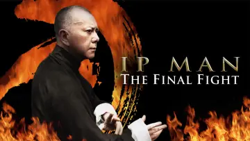 Zasłona do filmu "Ip Man: Ostatnia Walka" #302375