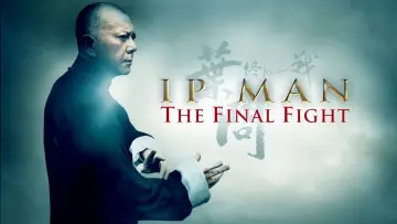 Zasłona do filmu "Ip Man: Ostatnia Walka" #302376