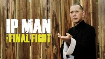 Zasłona do filmu "Ip Man: Ostatnia Walka" #302377