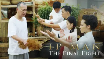 Zasłona do filmu "Ip Man: Ostatnia Walka" #302378