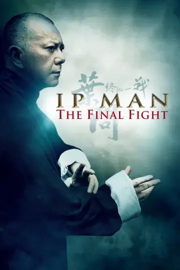 Ip Man: Ostatnia Walka