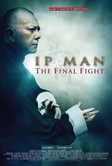 Plakat do filmu "Ip Man: Ostatnia Walka" #302382