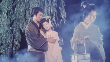 Zasłona do filmu "性談 牡丹燈籠" #927885