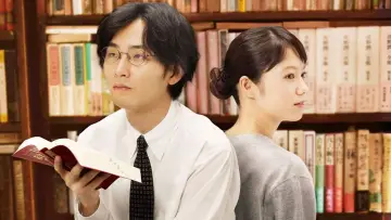 Zasłona do filmu "舟を編む" #400370