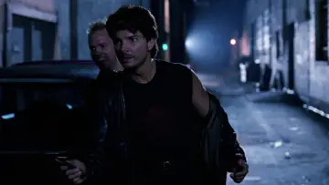 Zasłona do filmu "I