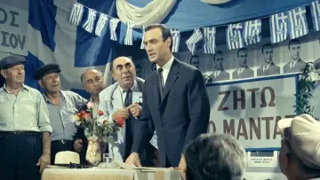 Zasłona do filmu "Τζένη Τζένη" #933627