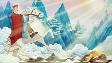 Zasłona do filmu "金猴降妖" #1205683