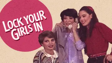 سك على بناتك