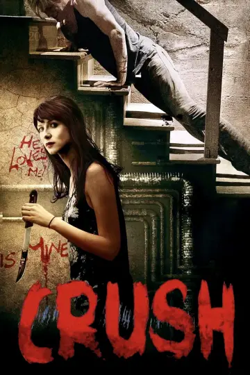 Plakat do filmu "Zauroczenie" #1003028