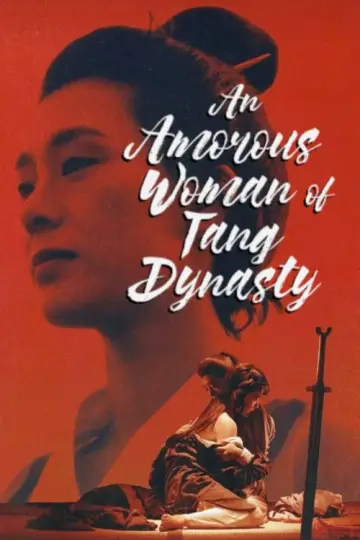 Plakat do filmu "唐朝豪放女" #1635208