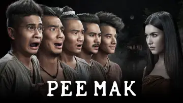 Zasłona do filmu "พี่มาก..พระโขนง" #1084960