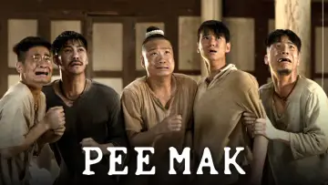 Zasłona do filmu "พี่มาก..พระโขนง" #1084962