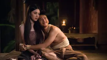 Zasłona do filmu "พี่มาก..พระโขนง" #441524
