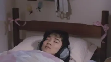 Zasłona do filmu "宇能鴻一郎の濡れて打つ" #855992