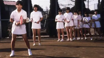 Zasłona do filmu "宇能鴻一郎の濡れて打つ" #855993