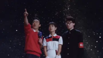 Zasłona do filmu "宇能鴻一郎の濡れて打つ" #855994