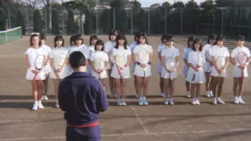 Zasłona do filmu "宇能鴻一郎の濡れて打つ" #856000