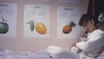 Zasłona do filmu "宇能鴻一郎の濡れて打つ" #856005