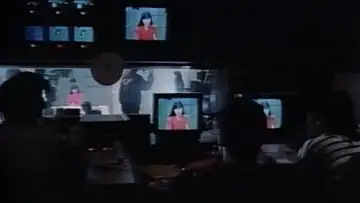 Zasłona do filmu "地下鉄連続レイプ　愛人狩り" #949643