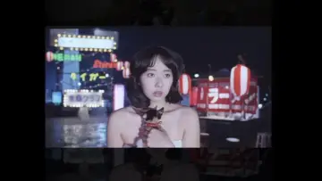 Zasłona do filmu "タイム・アバンチュール 絶頂5秒前" #477506