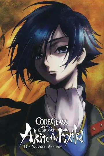 Code Geass: Akito the Exiled – Przybycie Wiwerny