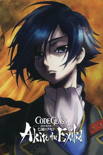 Code Geass: Akito the Exiled – Przybycie Wiwerny