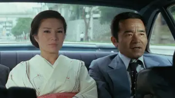 Zasłona do filmu "団鬼六 薔薇の肉体" #1201256