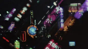 Zasłona do filmu "団鬼六　少女木馬責め" #1068161