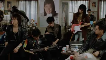 Zasłona do filmu "Tokyo Pop" #1131799