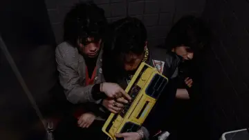 Zasłona do filmu "Tokyo Pop" #1131800