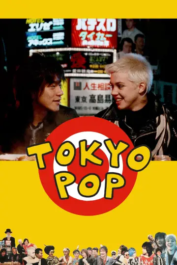Plakat do filmu "Tokyo Pop" #1131804