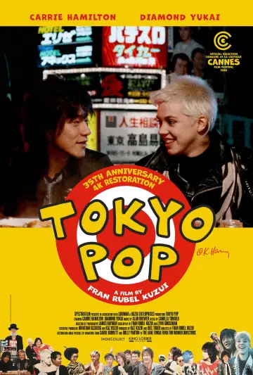 Plakat do filmu "Tokyo Pop" #1131807