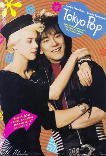 Plakat do filmu "Tokyo Pop" #1131809