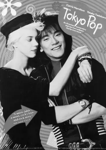 Plakat do filmu "Tokyo Pop" #1131810