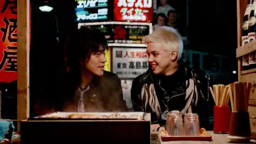 Zasłona do filmu "Tokyo Pop" #498439