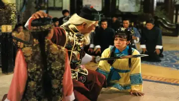 Zasłona do filmu "書劍恩仇錄" #396530