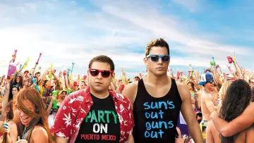 Zasłona do filmu "22 Jump Street" #258882