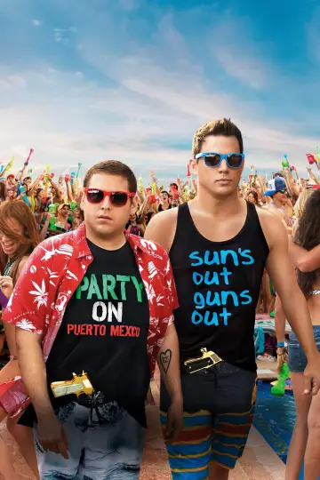 Plakat do filmu "22 Jump Street" #258890