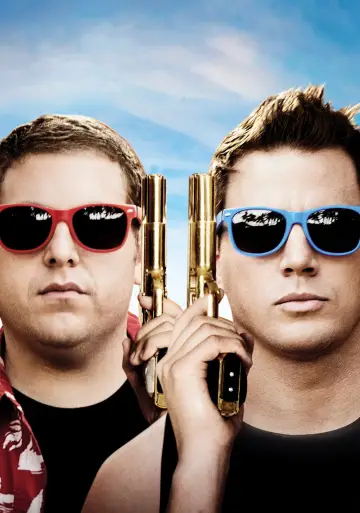 Plakat do filmu "22 Jump Street" #258891