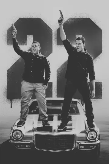 Plakat do filmu "22 Jump Street" #258892