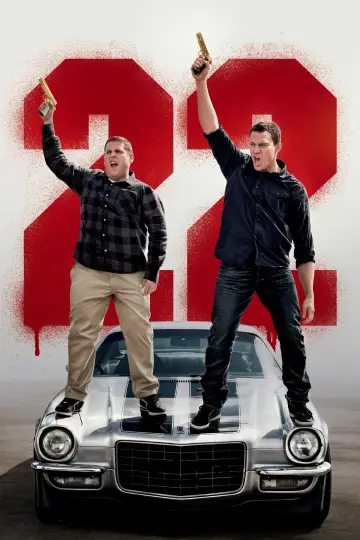 Plakat do filmu "22 Jump Street" #48861