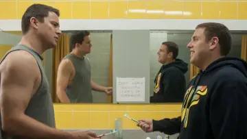 Zasłona do filmu "22 Jump Street" #639114