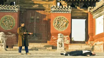 Zasłona do filmu "Dotyk grzechu" #377491