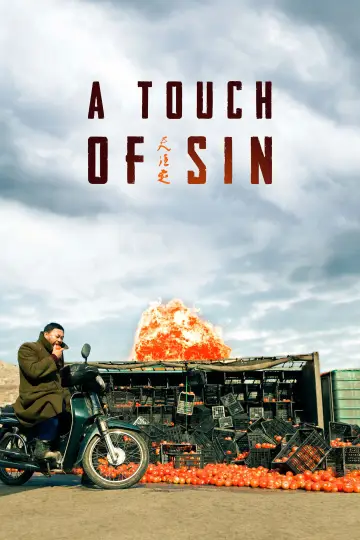 Plakat do filmu "Dotyk grzechu" #901726
