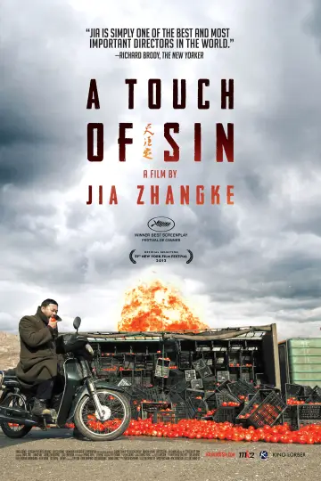 Plakat do filmu "Dotyk grzechu" #901728