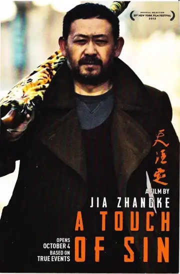 Plakat do filmu "Dotyk grzechu" #901730