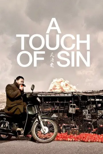 Plakat do filmu "Dotyk grzechu" #901735