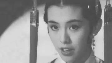Zasłona do filmu "天官賜福" #1044083